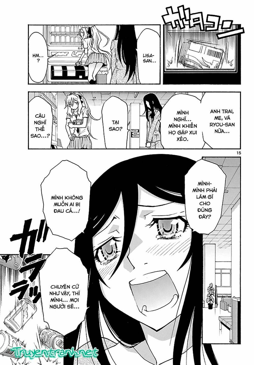 popcorn avatar chapter 22 18