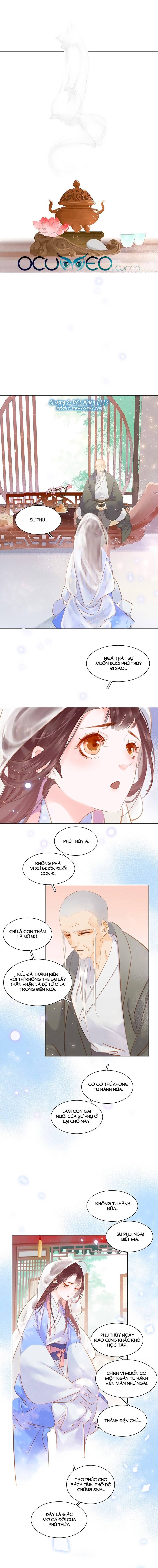 tiểu sư phụ, tóc giả người rơi rồi! chapter 2 1