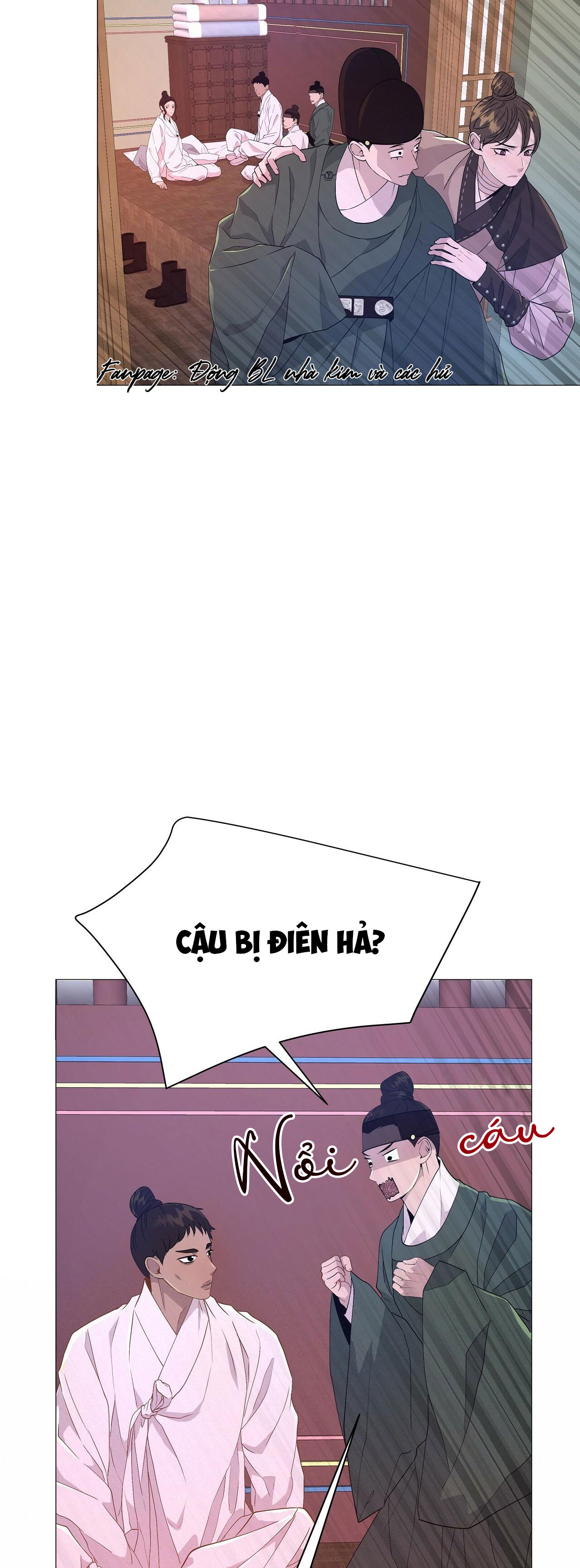 dạ xoa hóa liên ký chapter 17 18