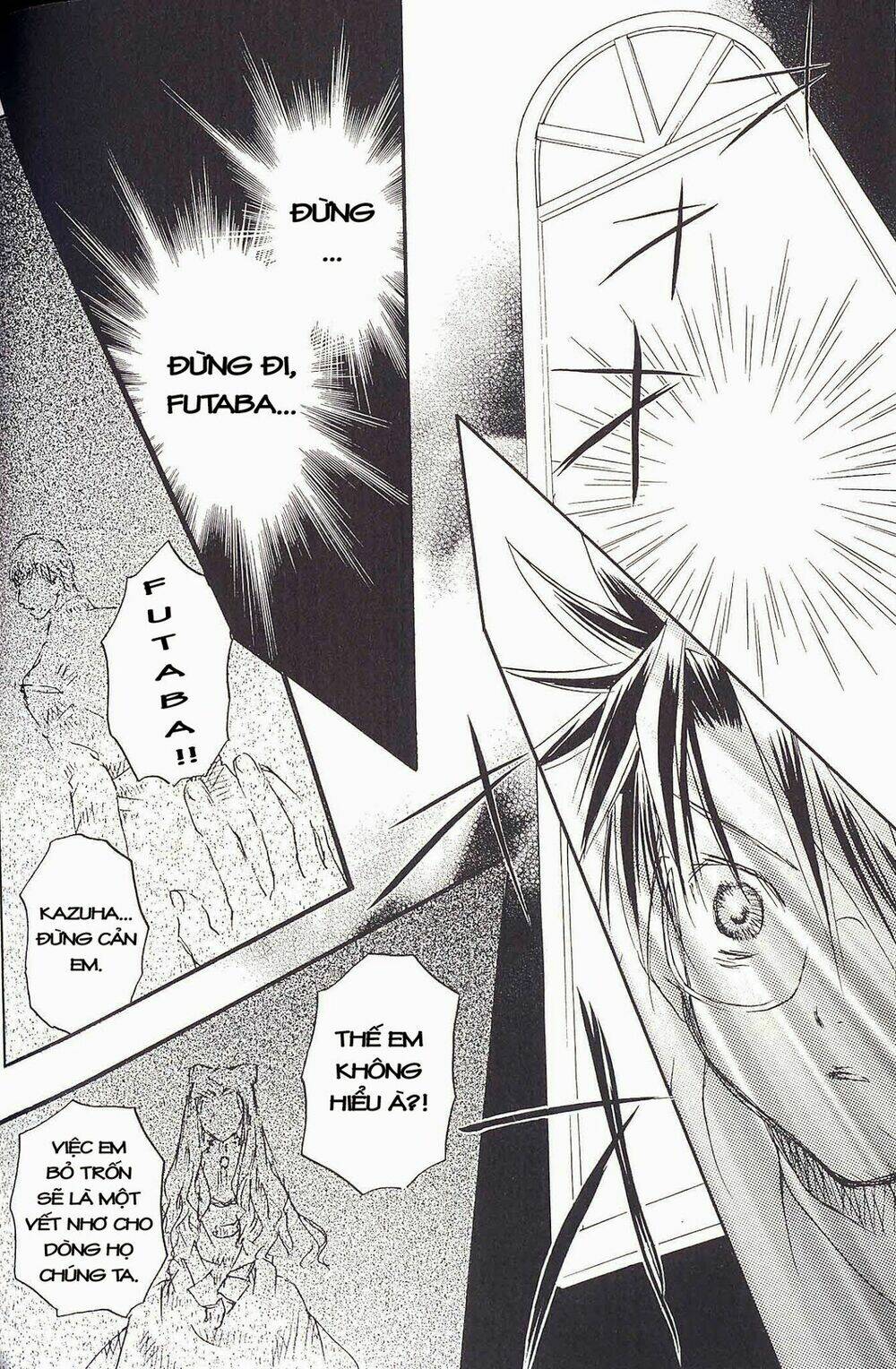 rozen maiden chapter 20 15