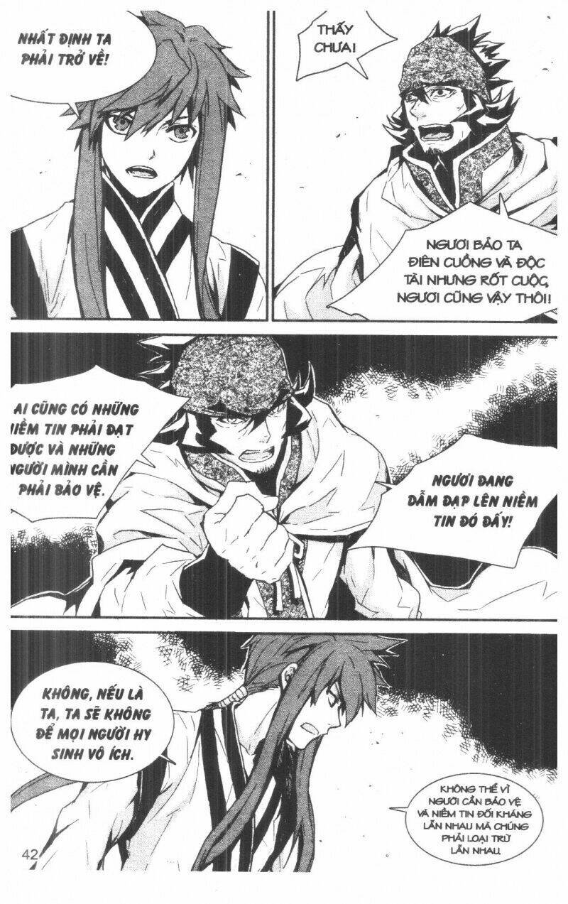 nareusha chapter 4 42