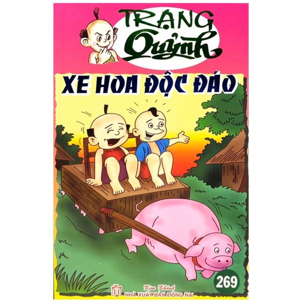 Truyện Tranh Trạng Quỷnh - Tập 269: Xe Hoa Độc Đáo