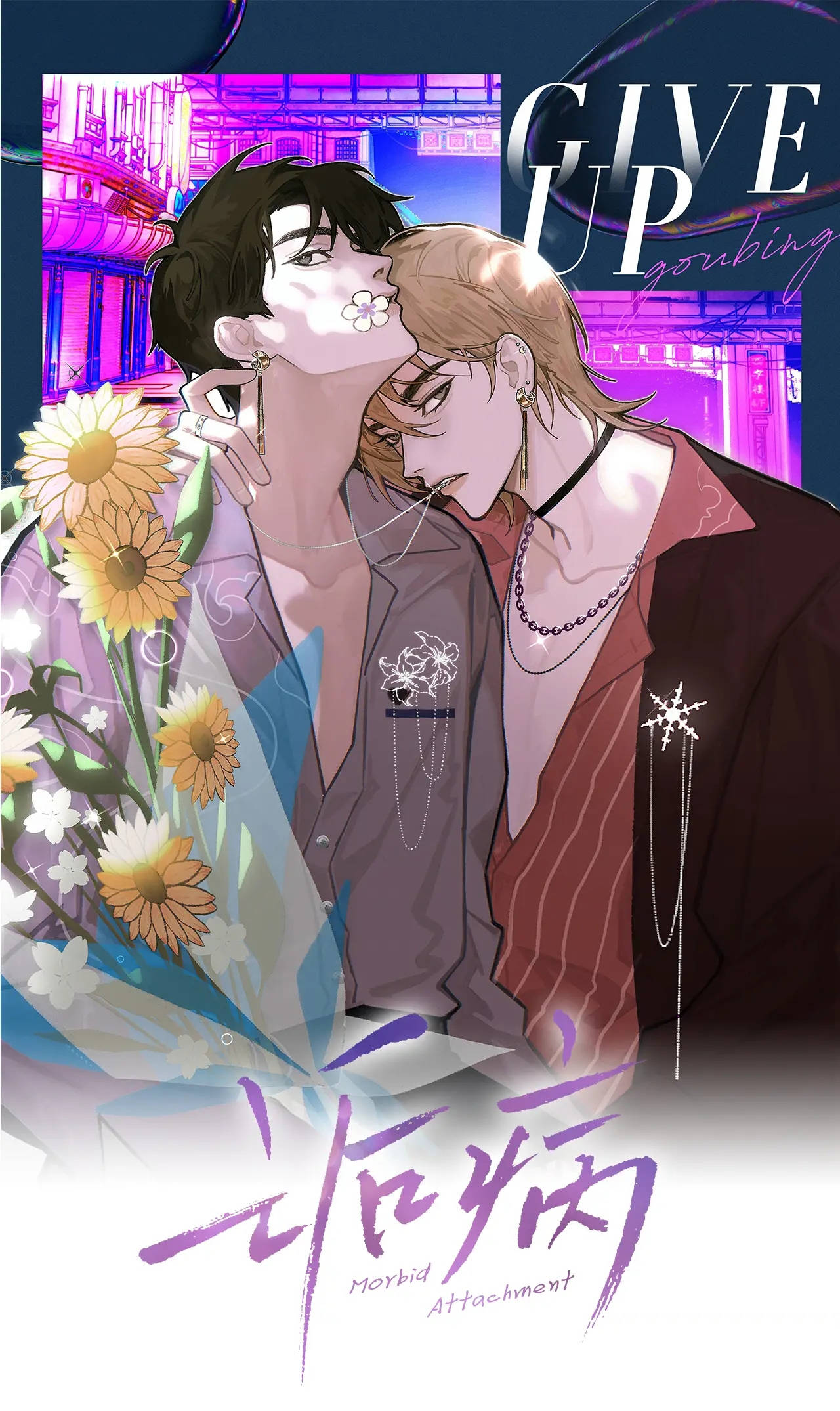 cấu bệnh chapter 8 1