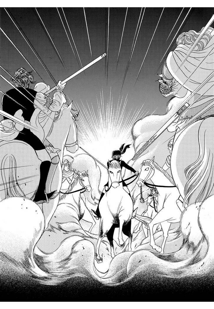 princess manhwa chapter 50 11