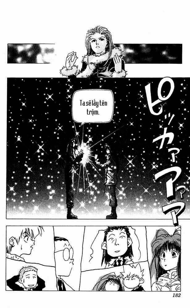 level e chapter 15 33