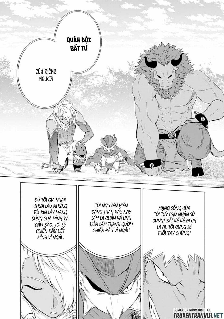 isekai de tadahitori no mamono tsukai ~ tenshoku shitara maou ni machigawa remashita chapter 11 14