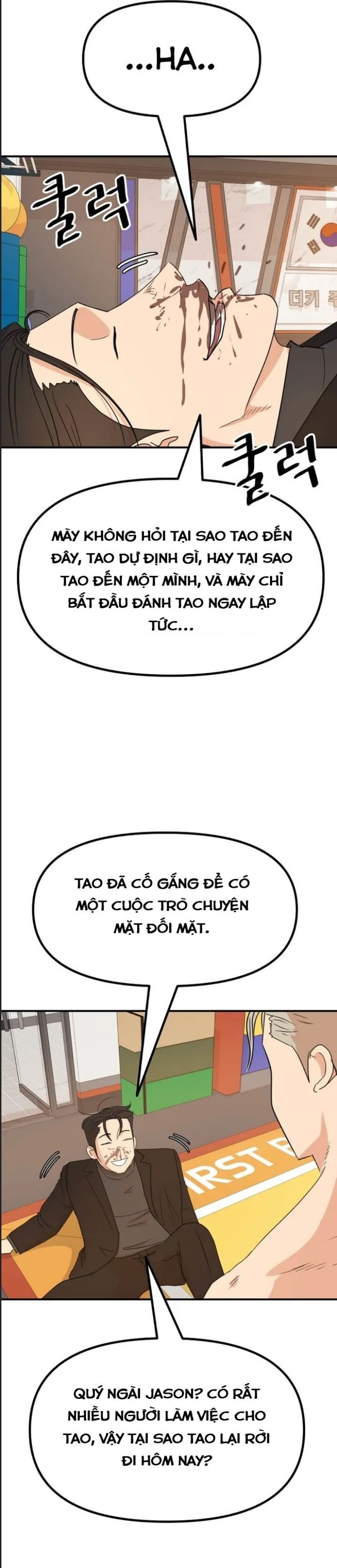 bạn trai võ sĩ chapter 125 30