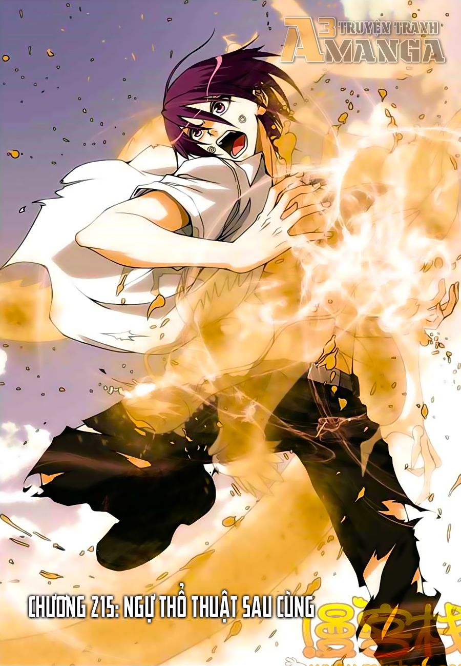 thâu tinh cửu nguyệt thiên chapter 215 1