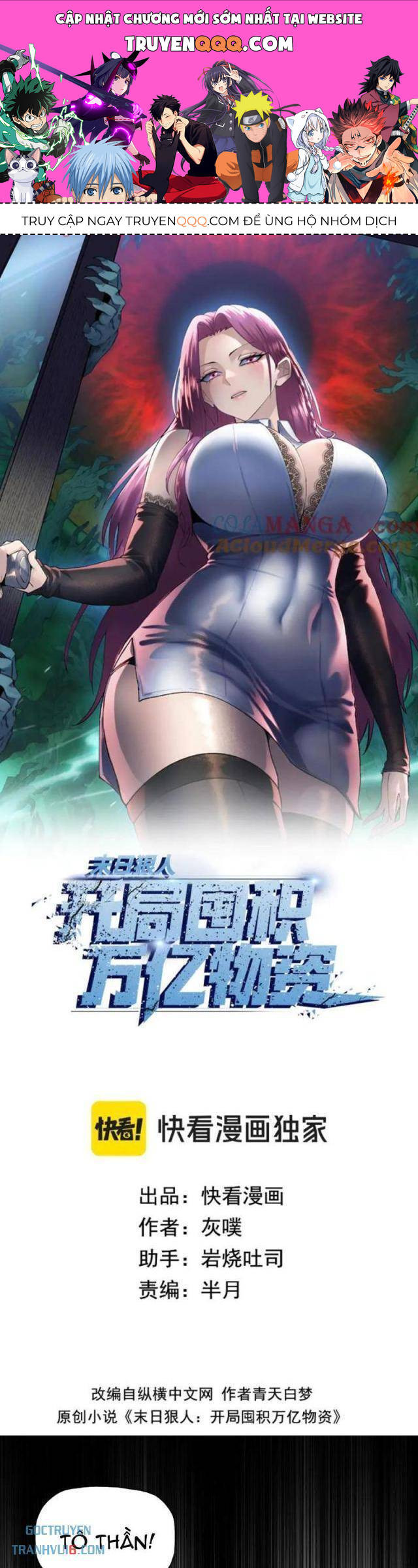 kẻ tàn nhẫn ngày tận thế: bắt đầu dự trữ hàng tỉ tấn vật tư chapter 41 1