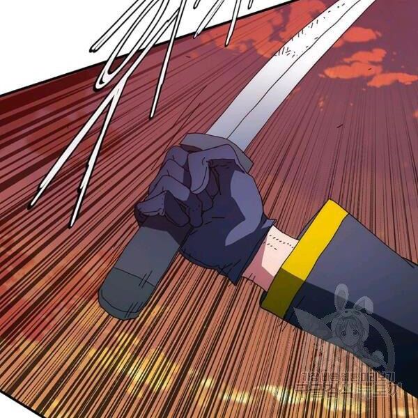 các chòm sao chỉ chú ý mình tôi chapter 26 65