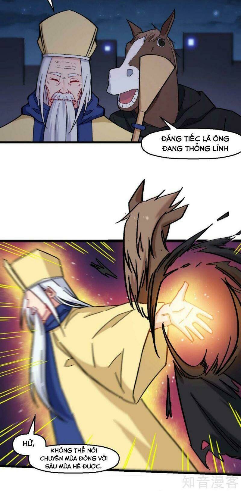 vườn trường cuồng sư hệ thống chapter 185 18