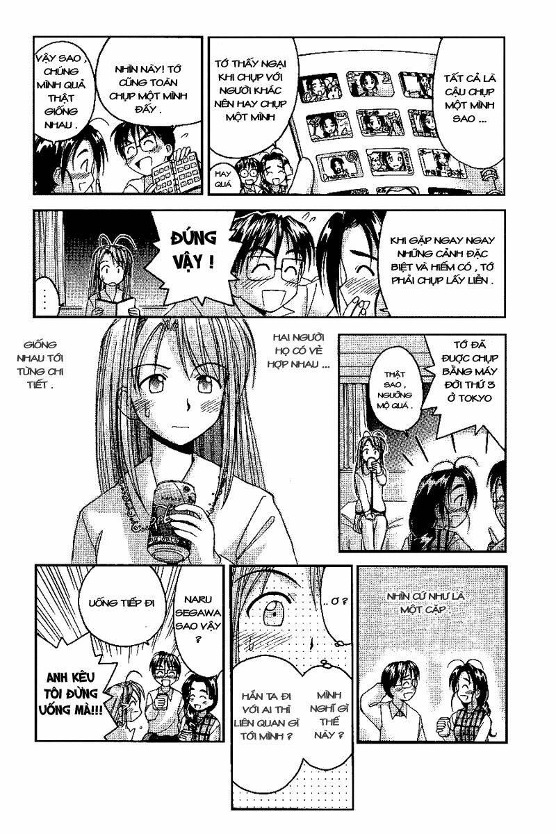love hina chapter 22 11