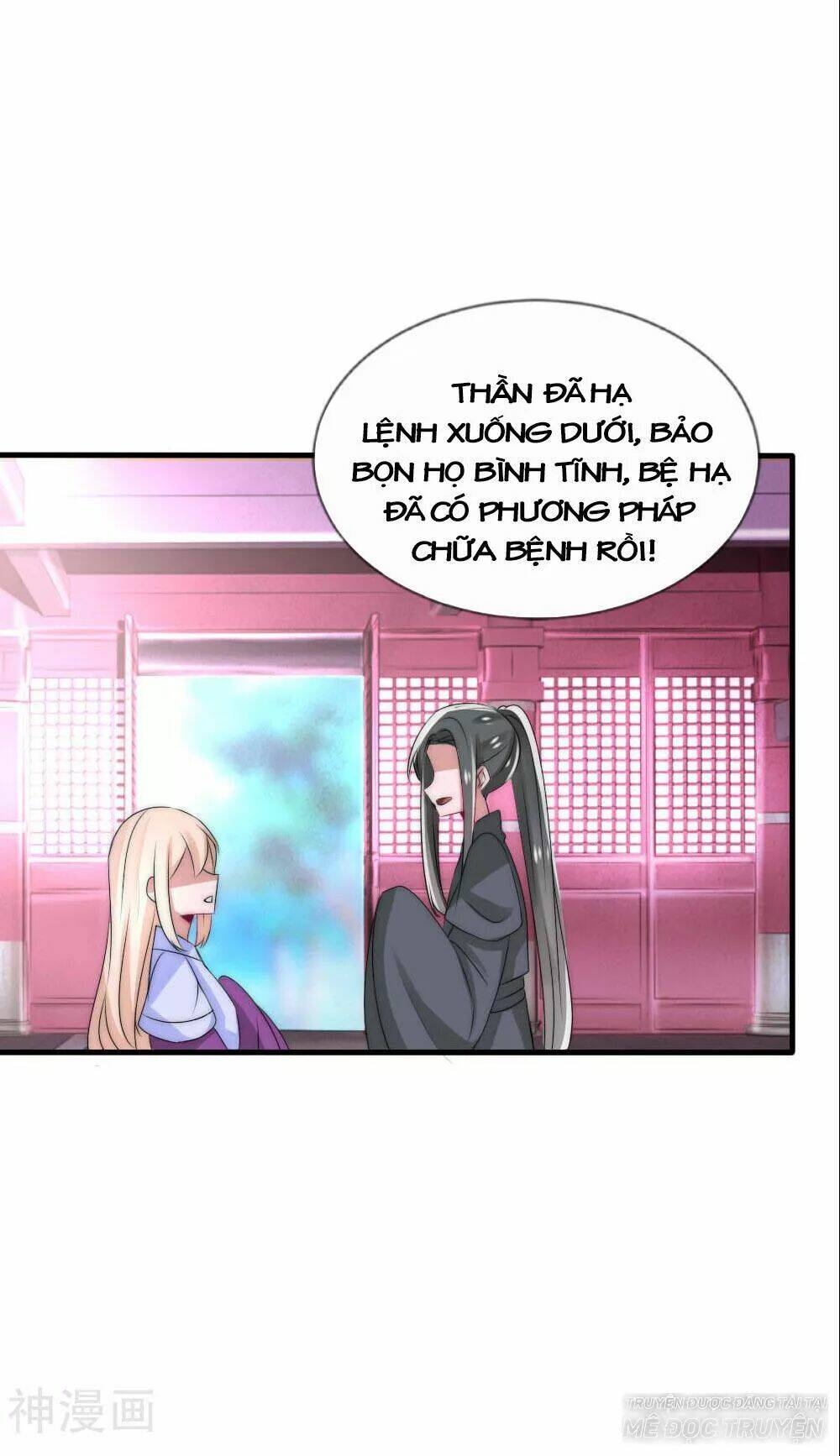 kế hoạch sủng ái của tiểu công chúa chapter 47 6