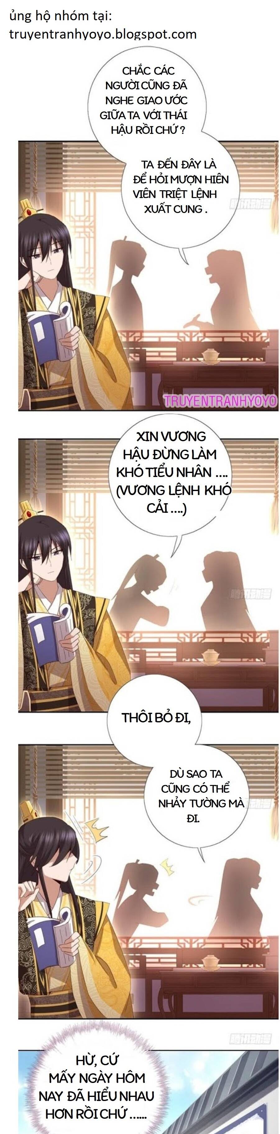 thần trù cuồng hậu chapter 71 1