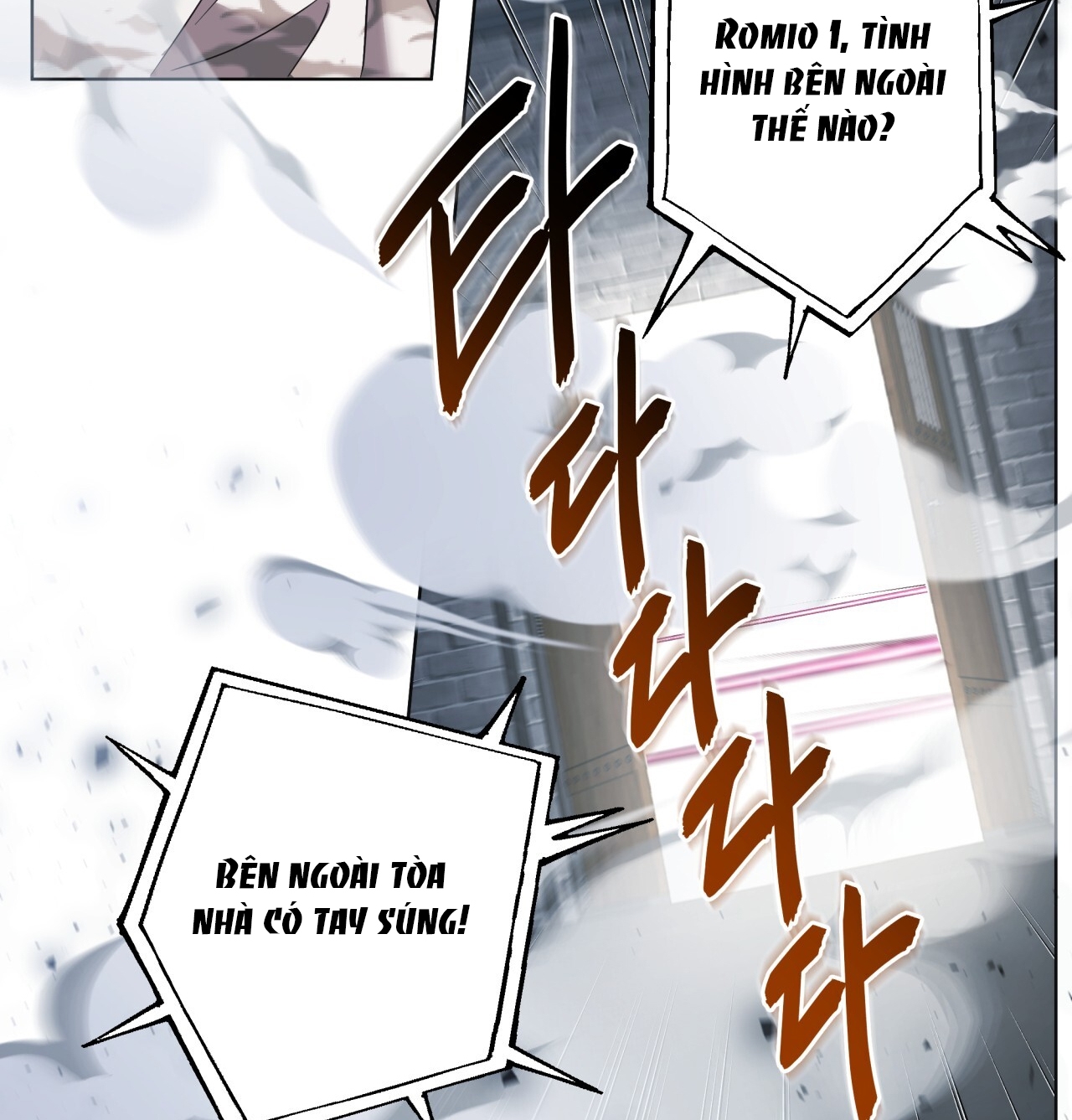 Amon- Không Thể Đoán Biết chapter 14.1 - Trang 23