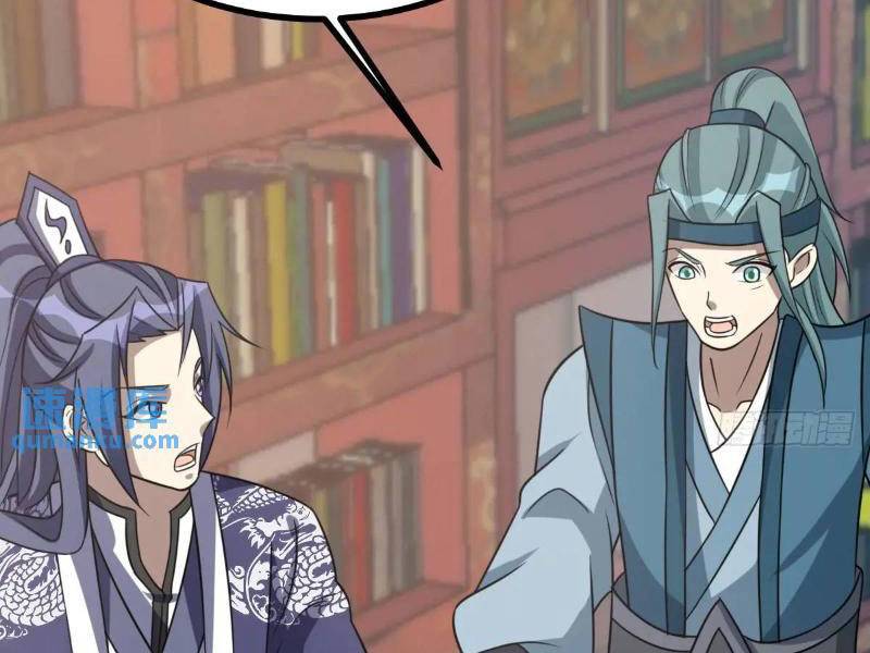 ta có một thân kỹ năng bị động chapter 57 85