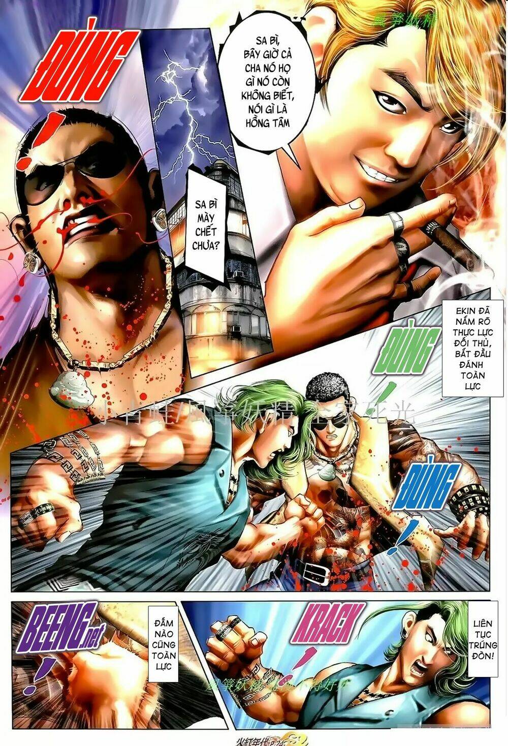 hỏa hồng niên đại hắc cốt đường chapter 1013 21