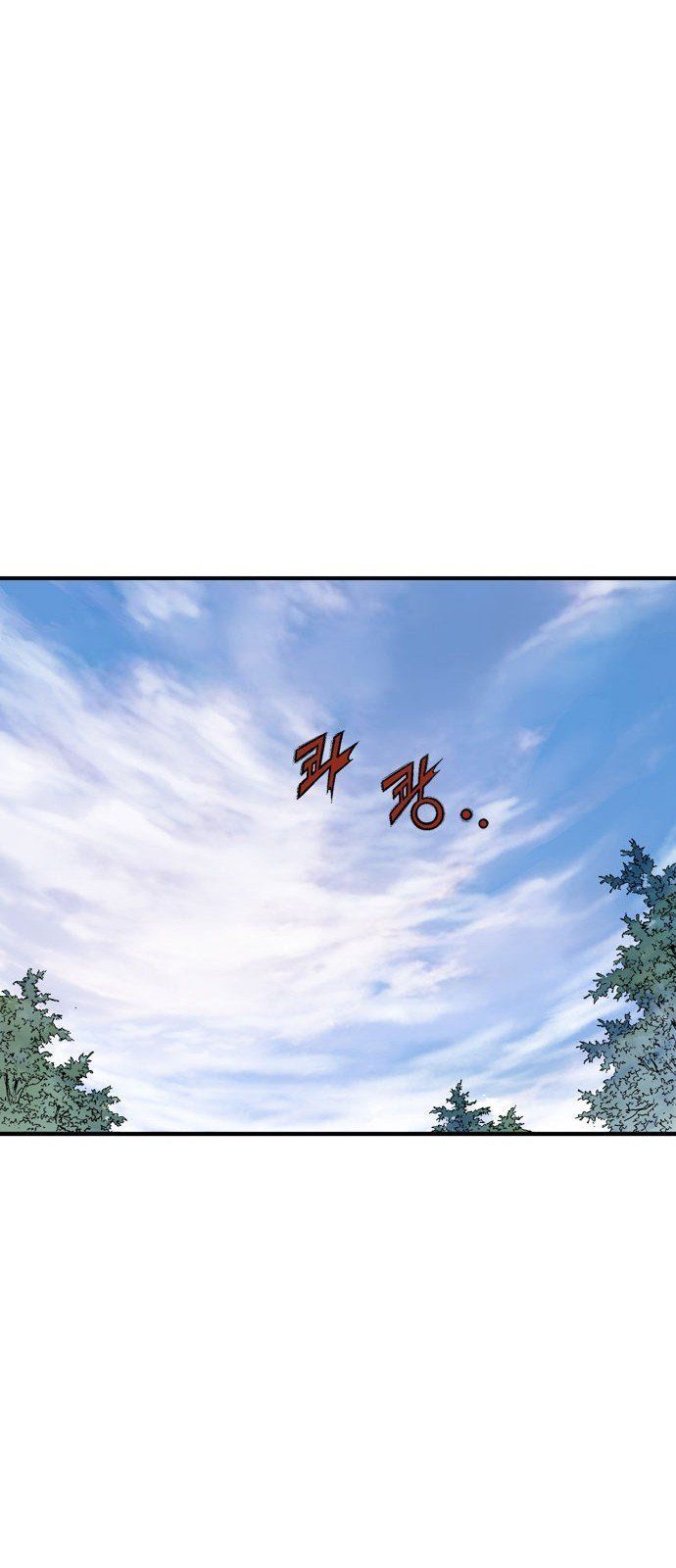 cao thủ 2 chapter 93 40