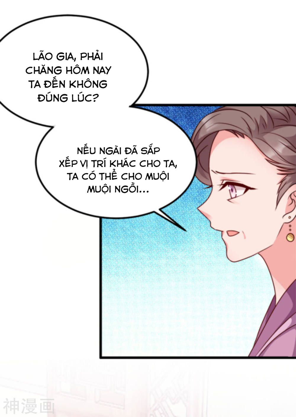 độc tâm cuồng phi khuynh thiên hạ chapter 88 44
