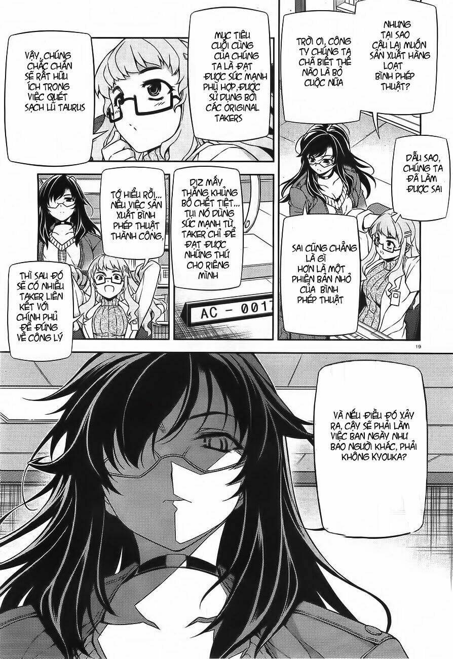 sai:taker - futari no artemis chapter 0 19