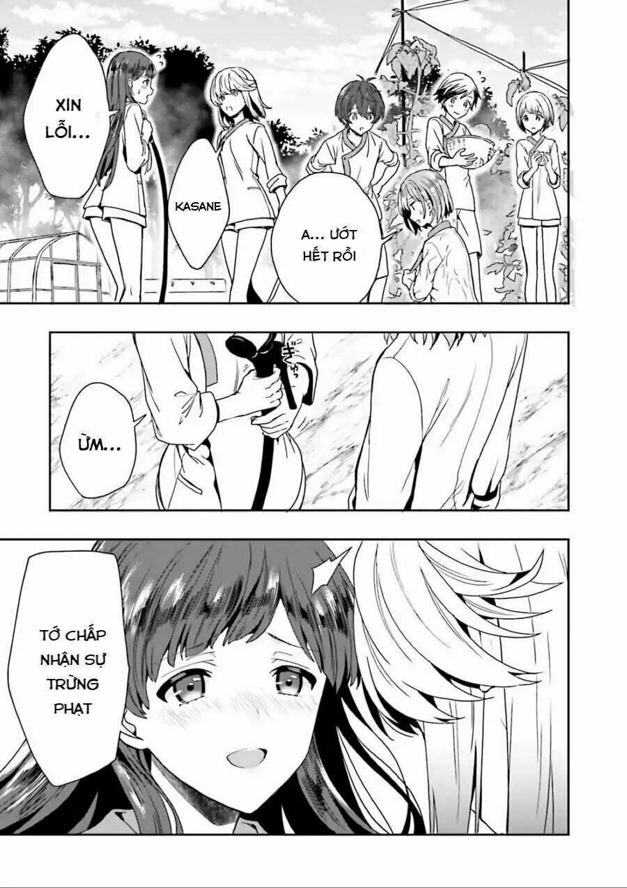 midarana kakyou ni su kuu mono chapter 3 21