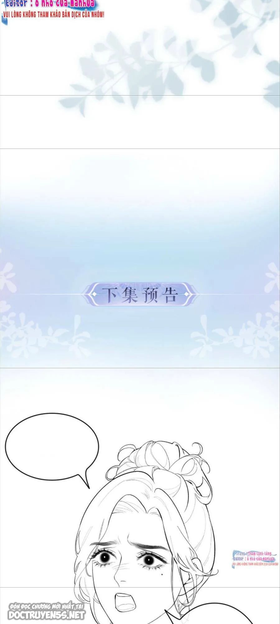 vợ chồng siêu sao có chút ngọt [m] chapter 21 34