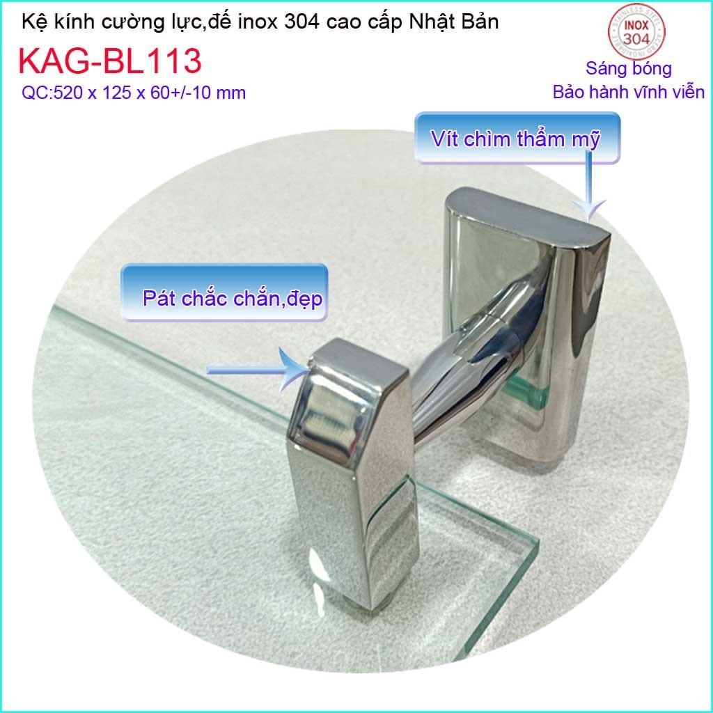 Kệ kính nhà tắm Inox 304 Nhật Bản KAG-BL113, Kệ kiếng cường lực-kệ gương SUS304 Inox Kace