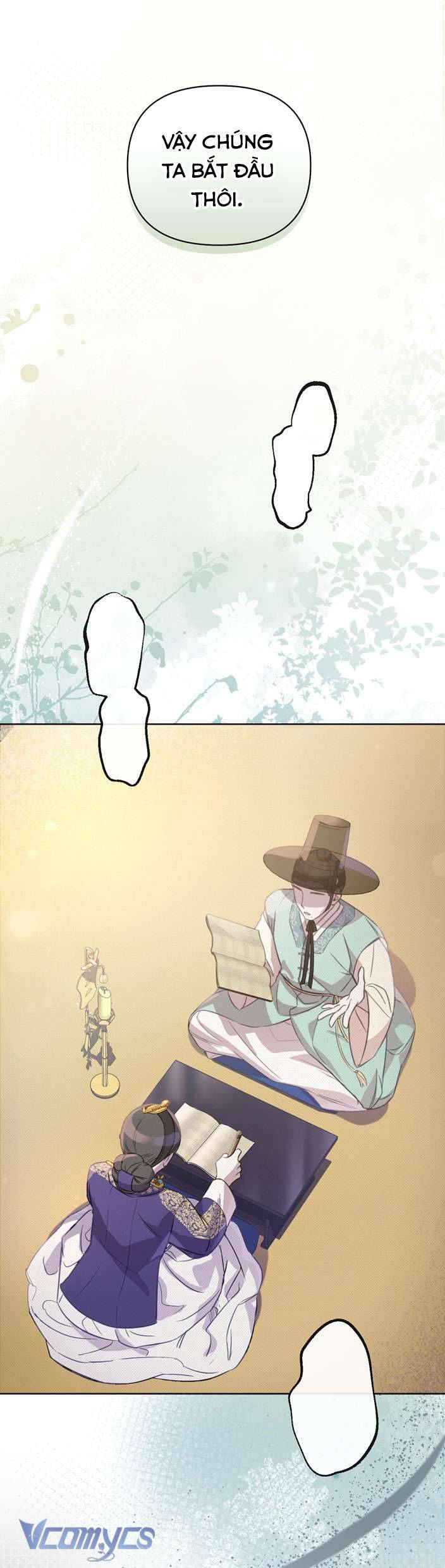 [18+] tiết học bí mật của trung điện chapter 4 26