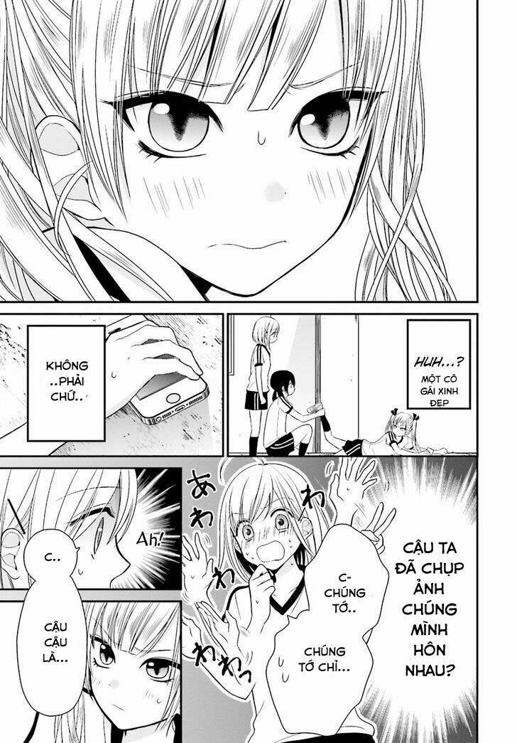yuri na watashi chapter 4 24
