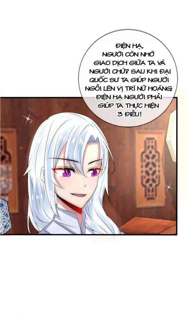 kế hoạch sủng ái của tiểu công chúa chapter 29.1 15