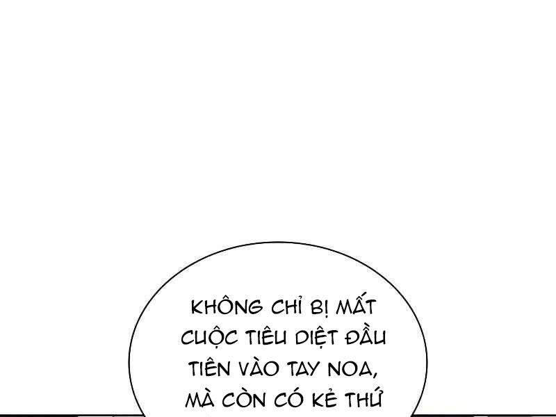 kẻ thách đấu chapter 14 12