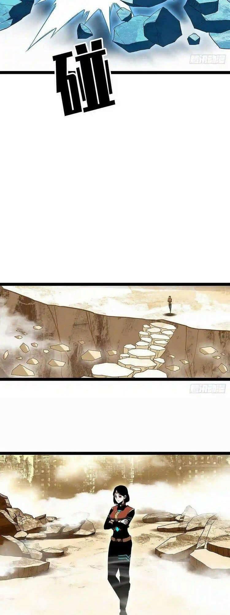 đi lên từ việc chơi game ngiêm túc chapter 81 16