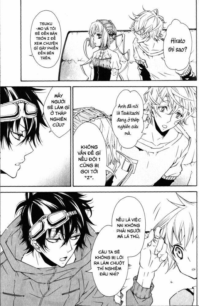 karneval chapter 9 5