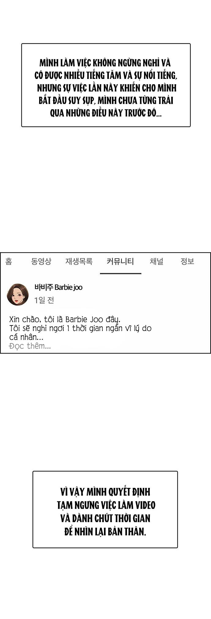 vẻ đẹp đích thực - true beauty chapter 191.2 29