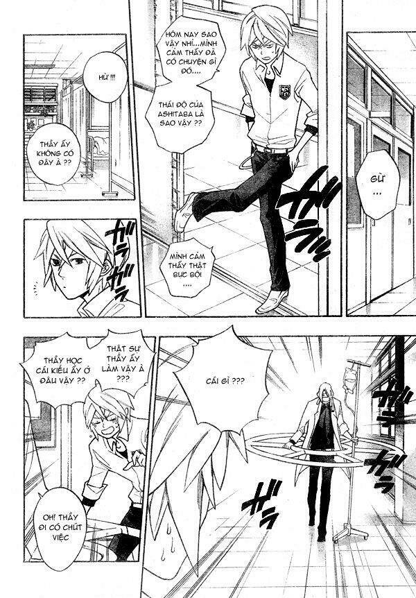 hokenshitsu no shinigami chapter 6 16