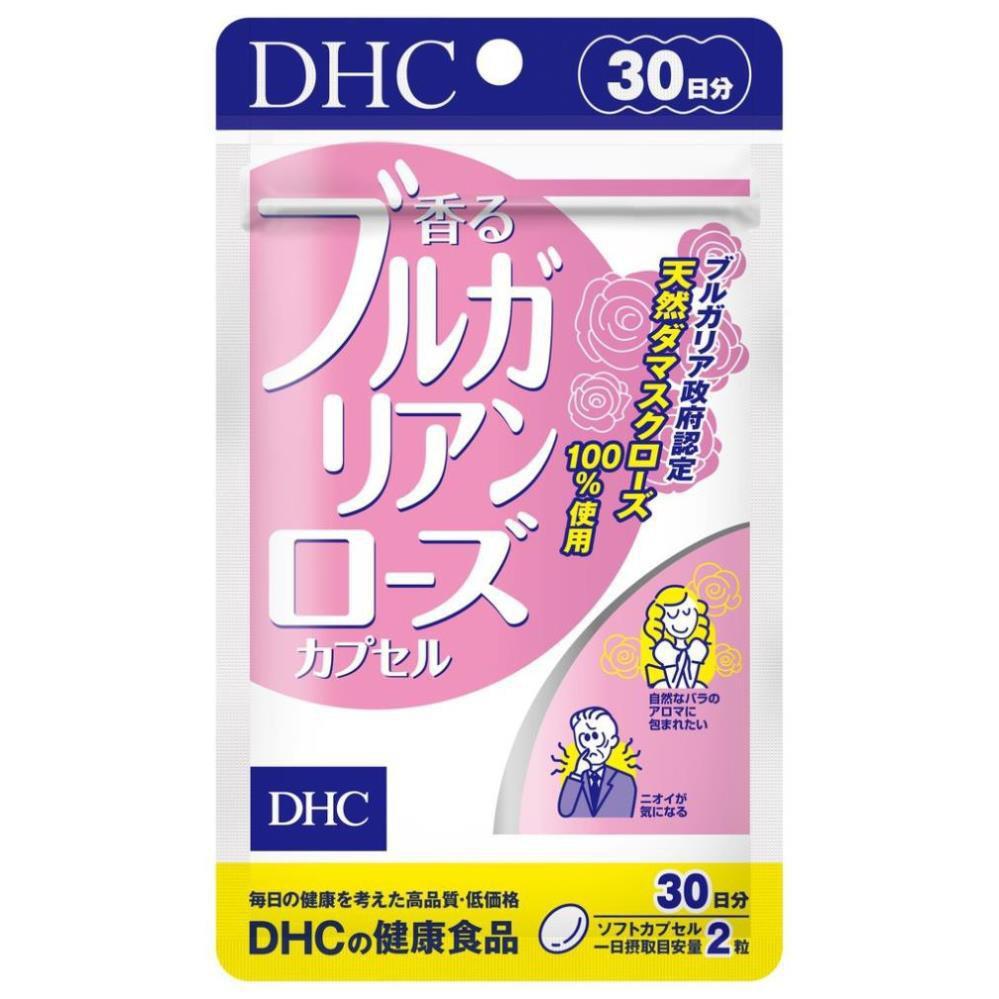 Viên Uống Hoa Hồng Bulgarian Rose Capsule Nhật Bản