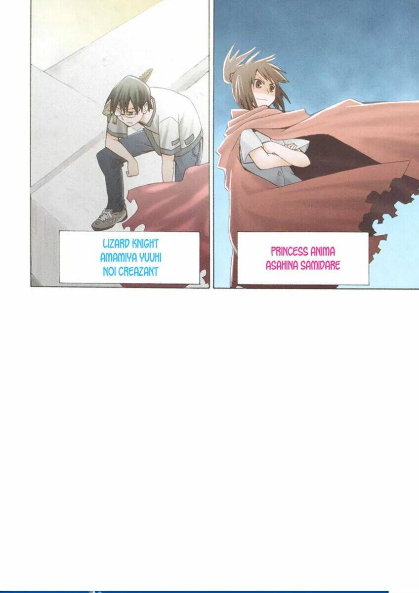 hoshi no samidare - lucifer and the biscuit hammer chapter 30 9