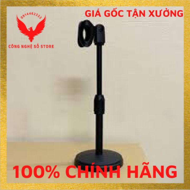 (Hàng có sẵn) Bộ Micro C11 Live Stream, Hát Karaoke Chuyên Nghiệp Mới, Đầy Đủ Phụ Kiện Tai Nghe, Cáp Sạc