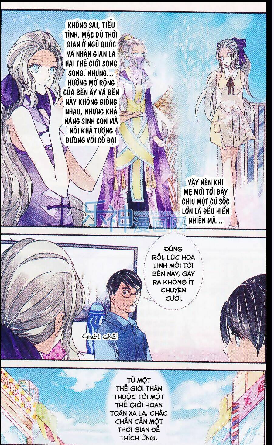 vạn lý thanh xuyên chapter 5 5