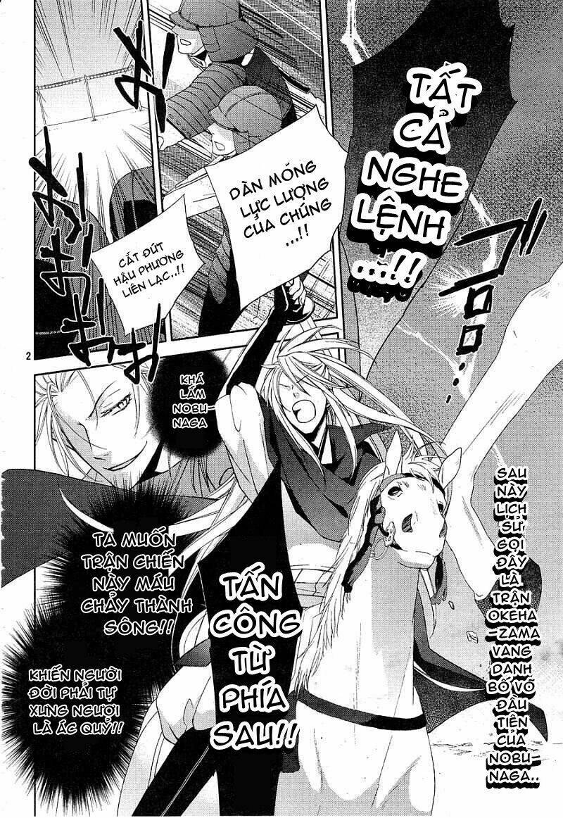 sengoku blood chapter 6 2