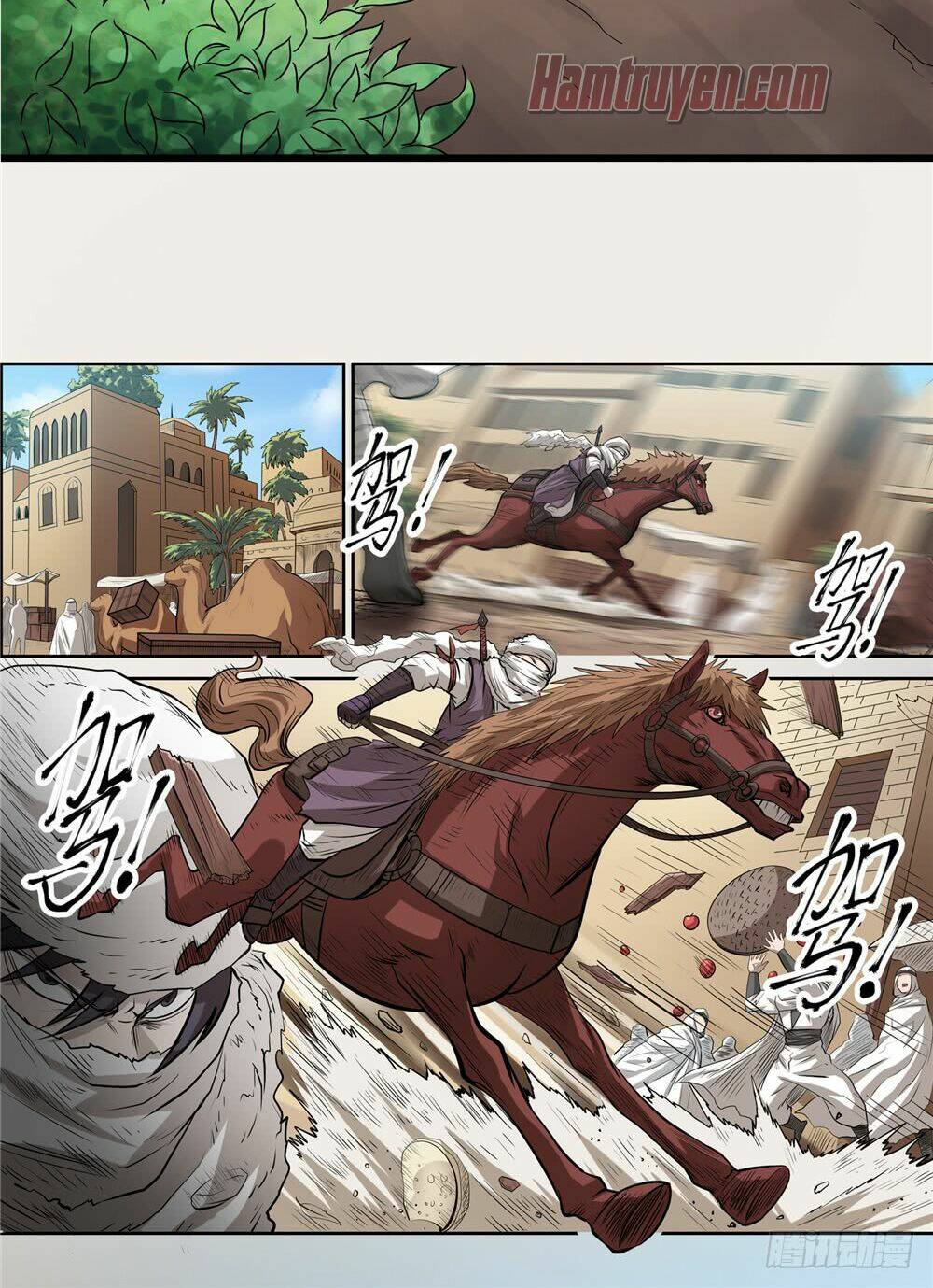 hiệp hành cửu thiên chapter 37 23