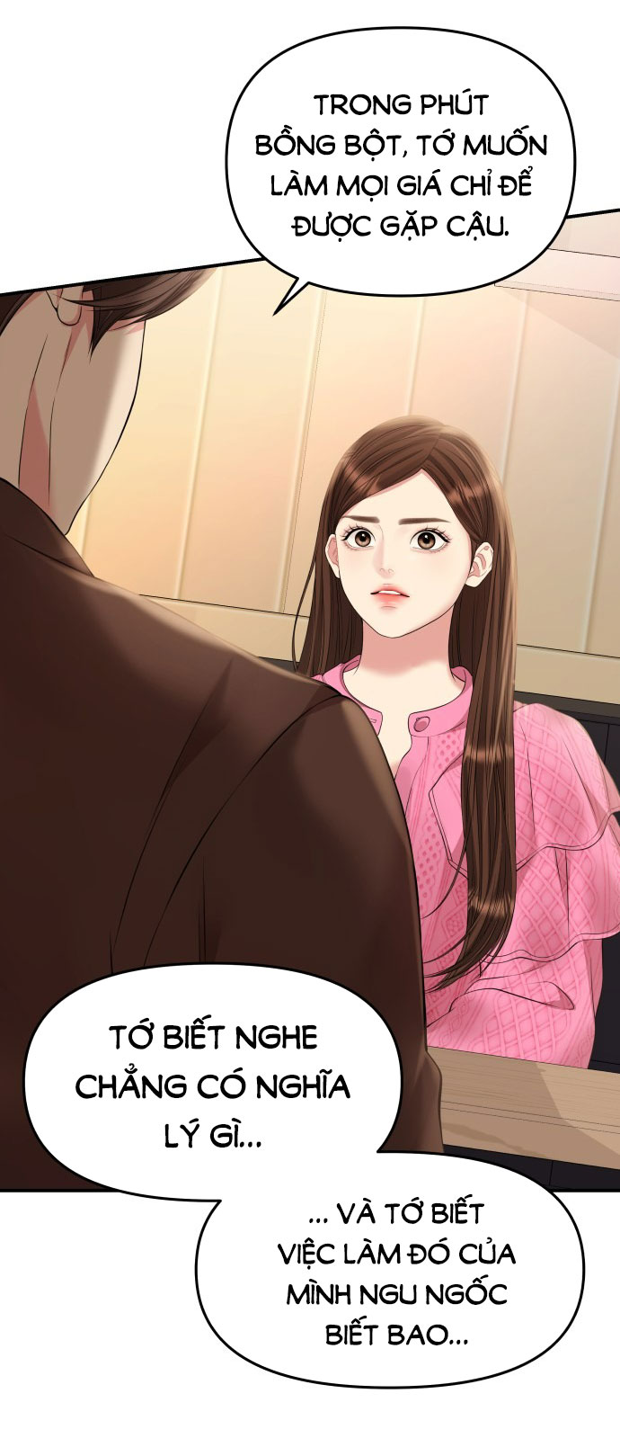 gửi em người đánh cắp những vì sao - to you who swallowed a star chapter 137.1 12