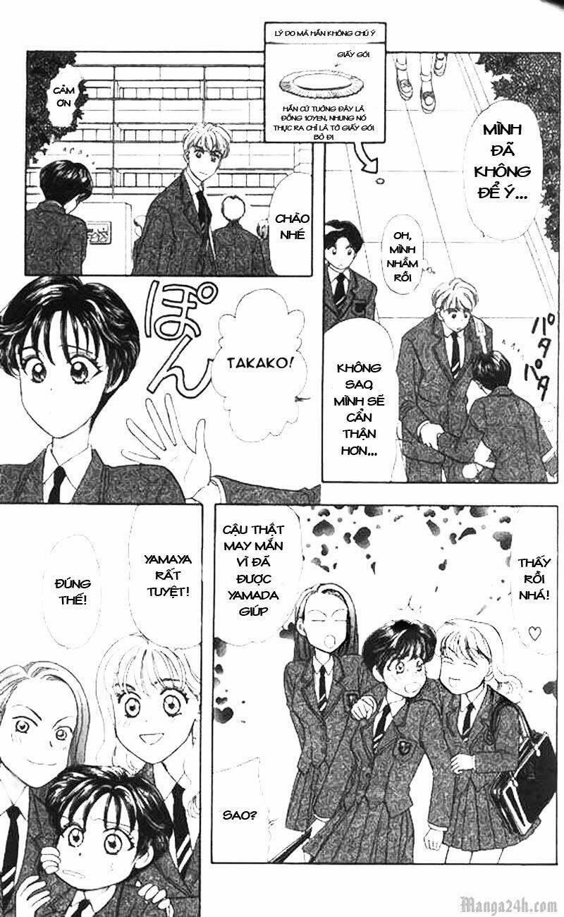 yamada tarou monogatari chapter 2.1 12