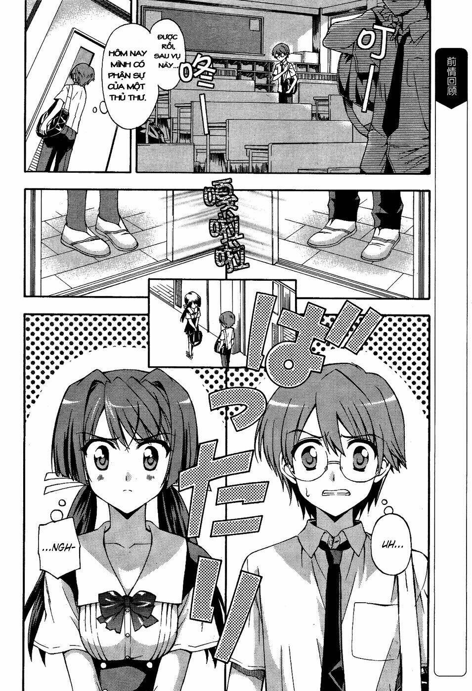 cross days chapter 2 2