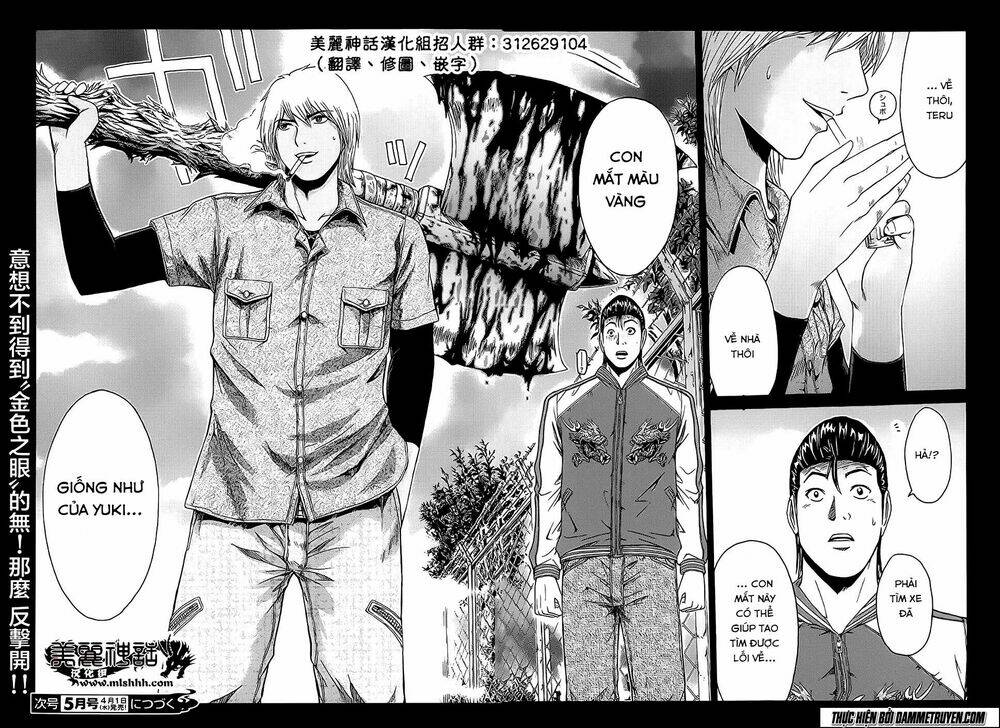 soul reviver south chapter 3.5 20