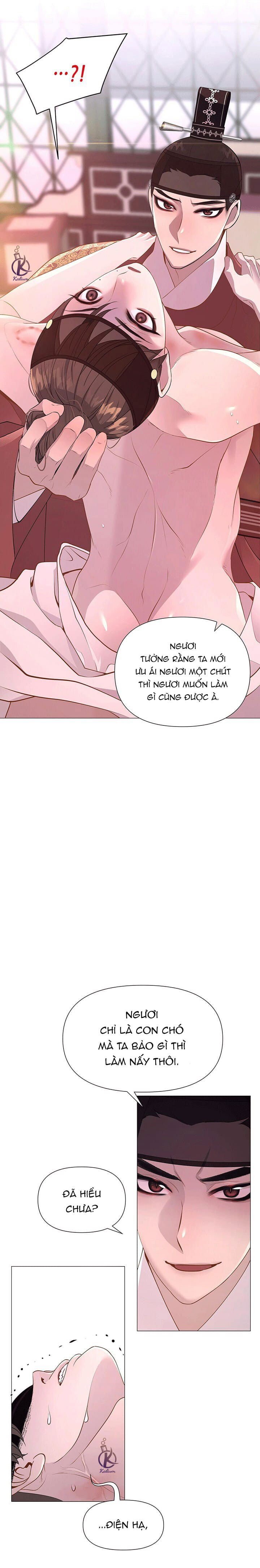 dạ xoa hoá diễn ký chapter 11 23