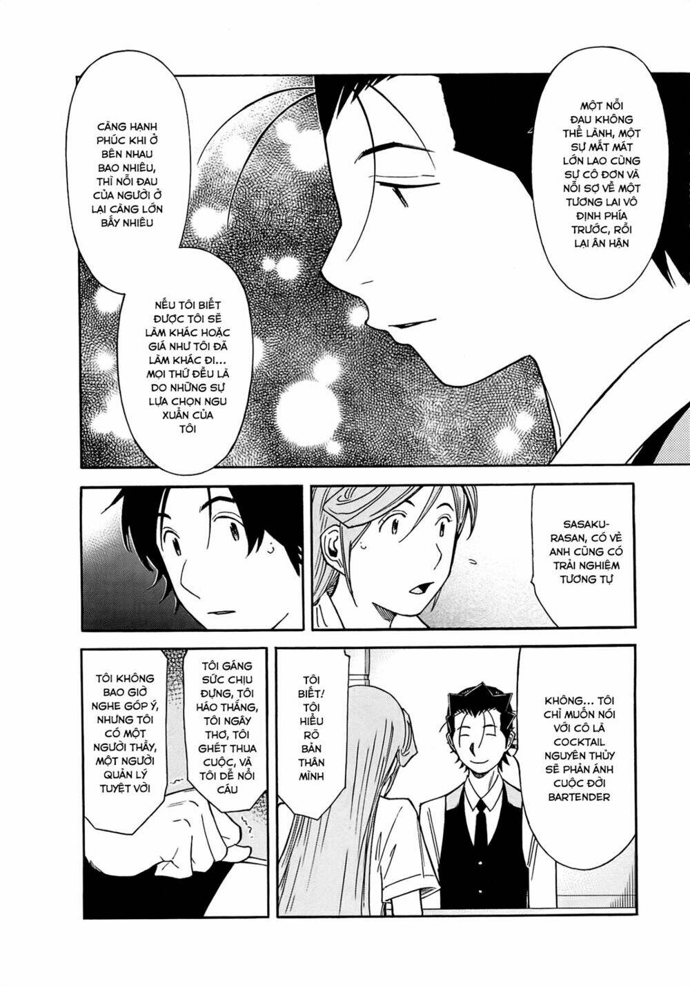 bartender chapter 160 23