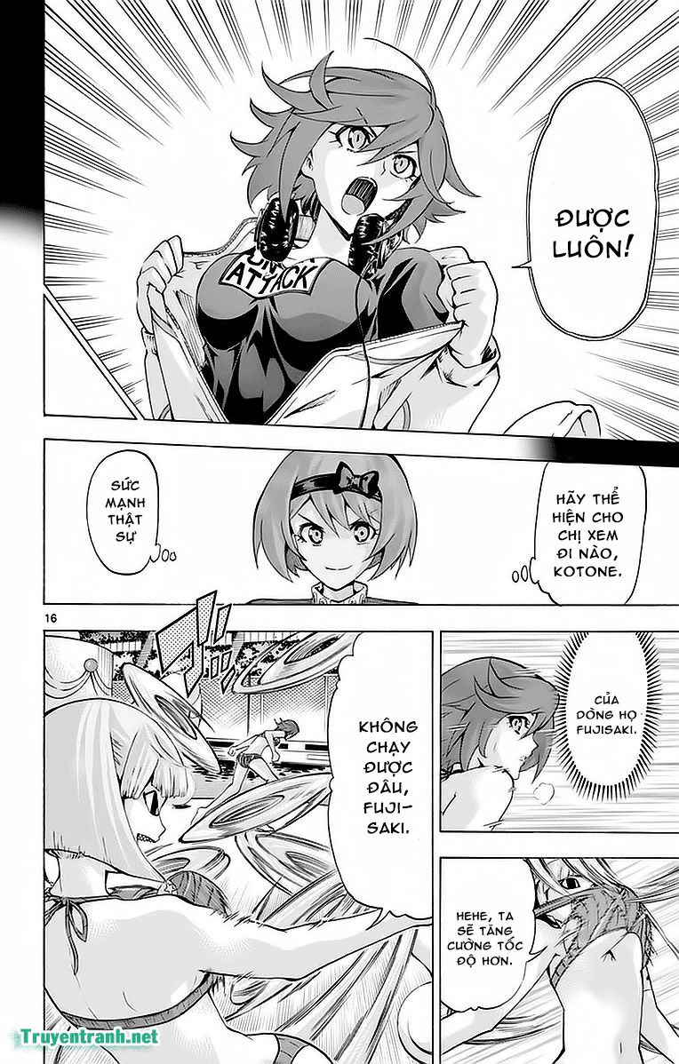 keijo!!!!!!!! (yml) chapter 251 8