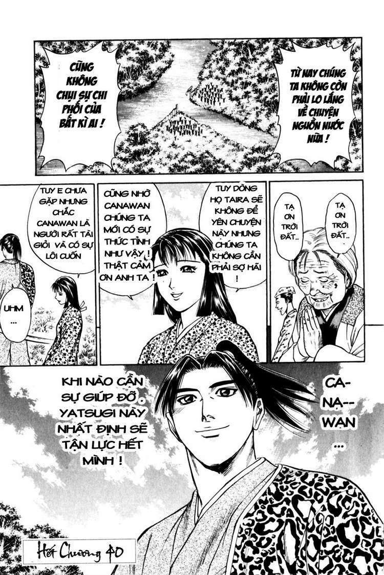 thiếu niên vương i - shana oh yoshitsune i chapter 40 52