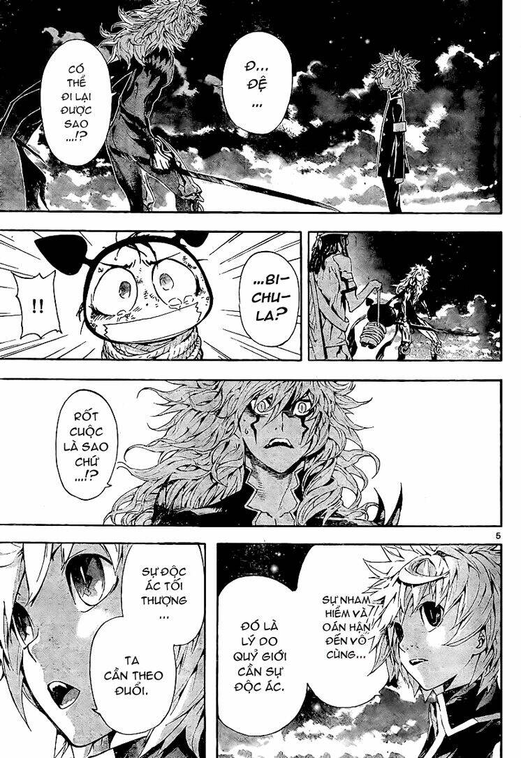 defense devil chapter 25 6